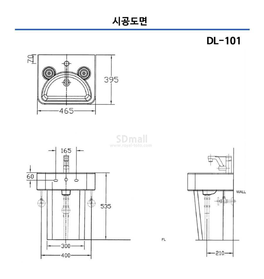 DL101 -.jpg