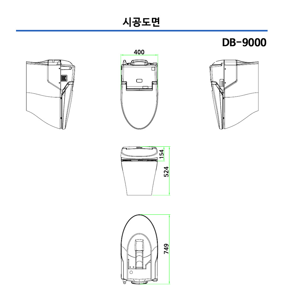 DB9000 -.jpg