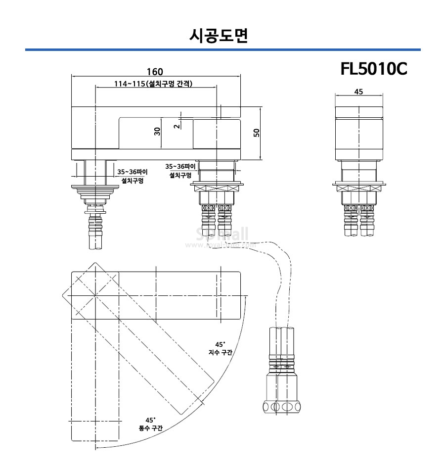 FL5010C -.jpg