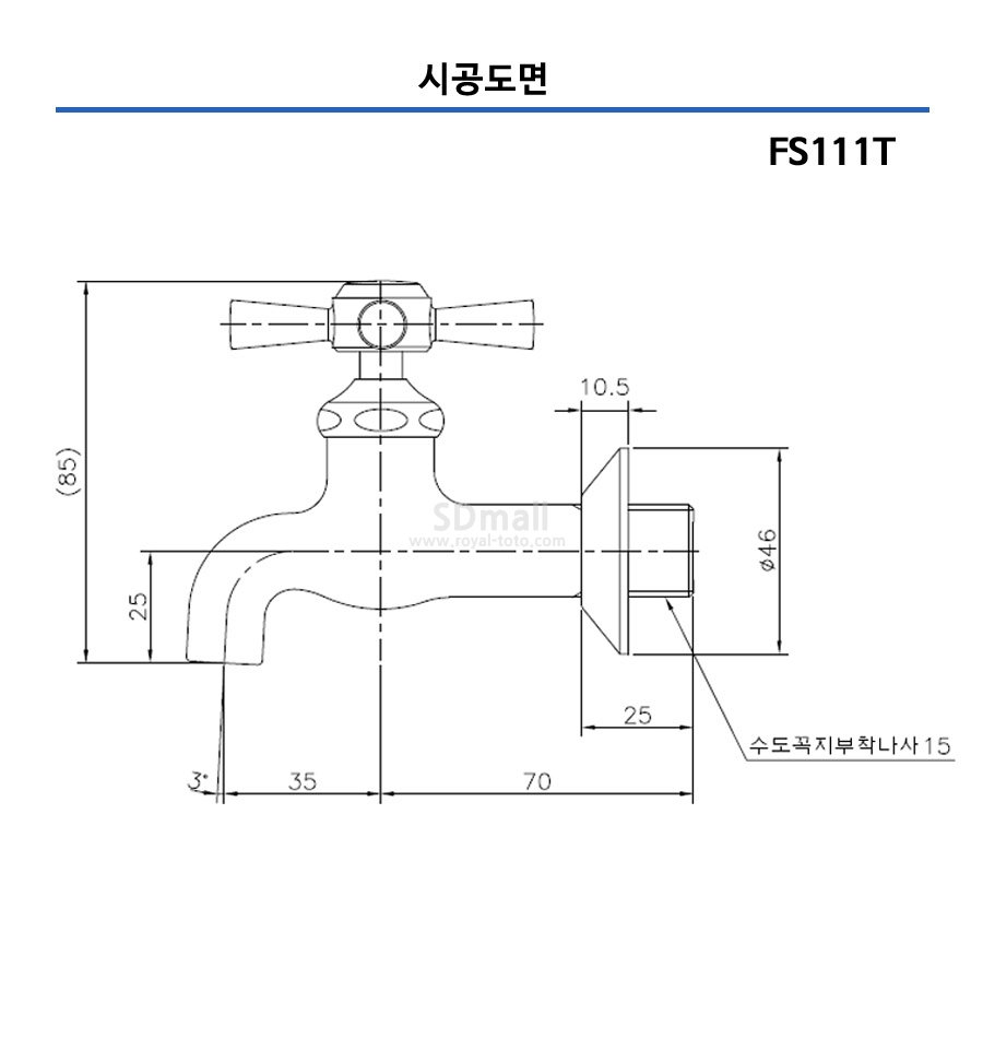 FS111T -.jpg