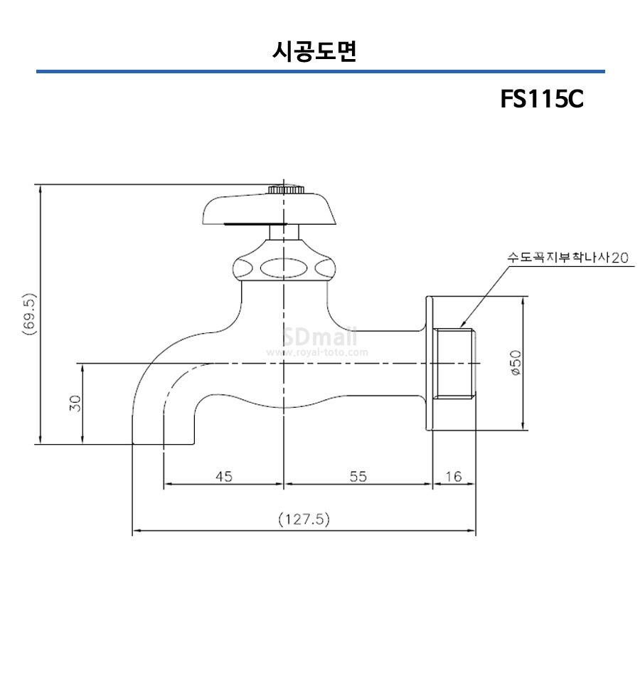 FS115C -.jpg