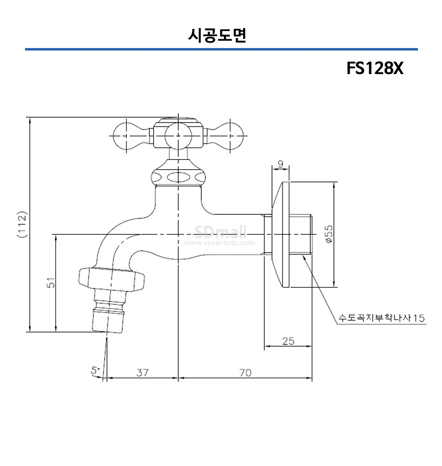 FS128X -.jpg