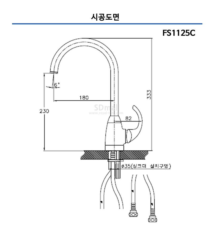 -FS1125 --001.jpg