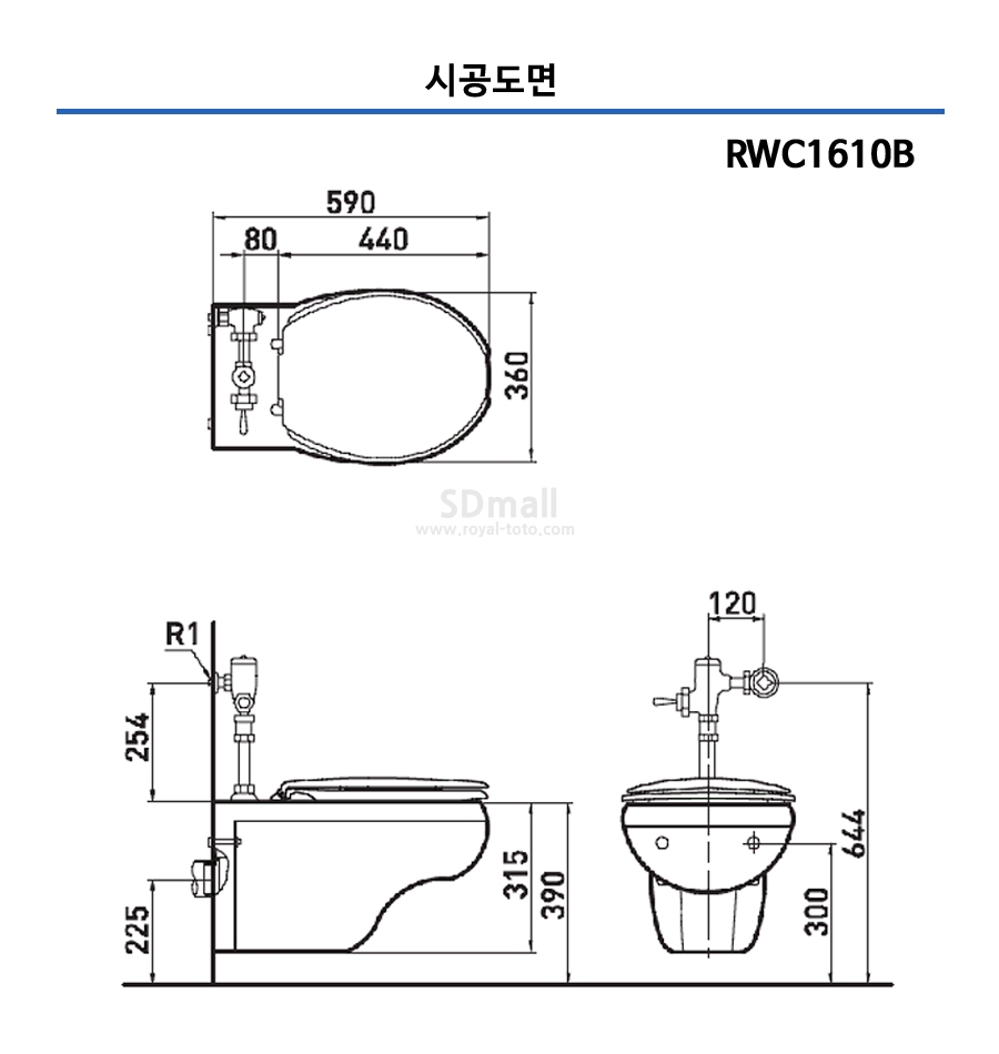 -RWC1610B --001.jpg