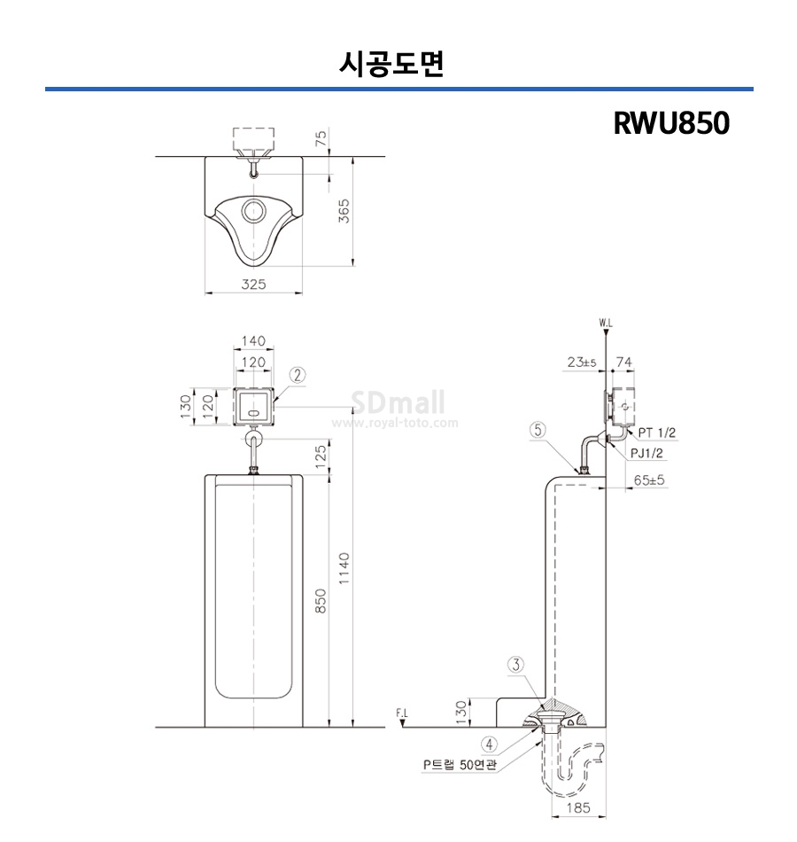 -RWU850 --041.jpg