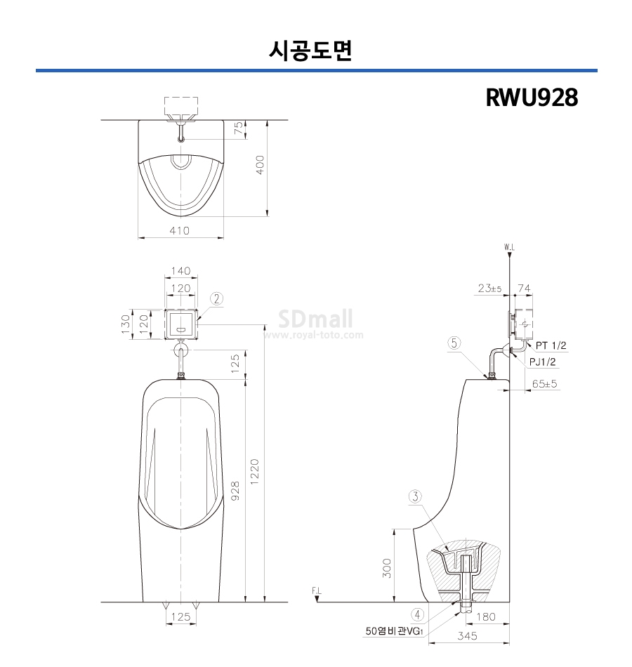 -RWU928 DM --043.jpg