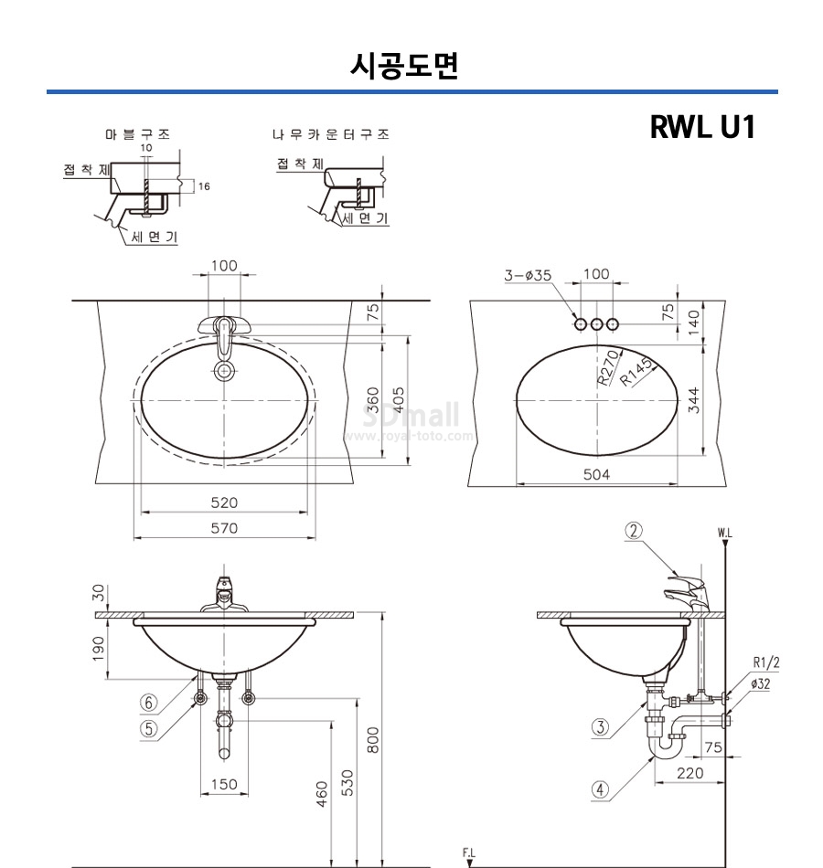 -RWL U1 --021.jpg