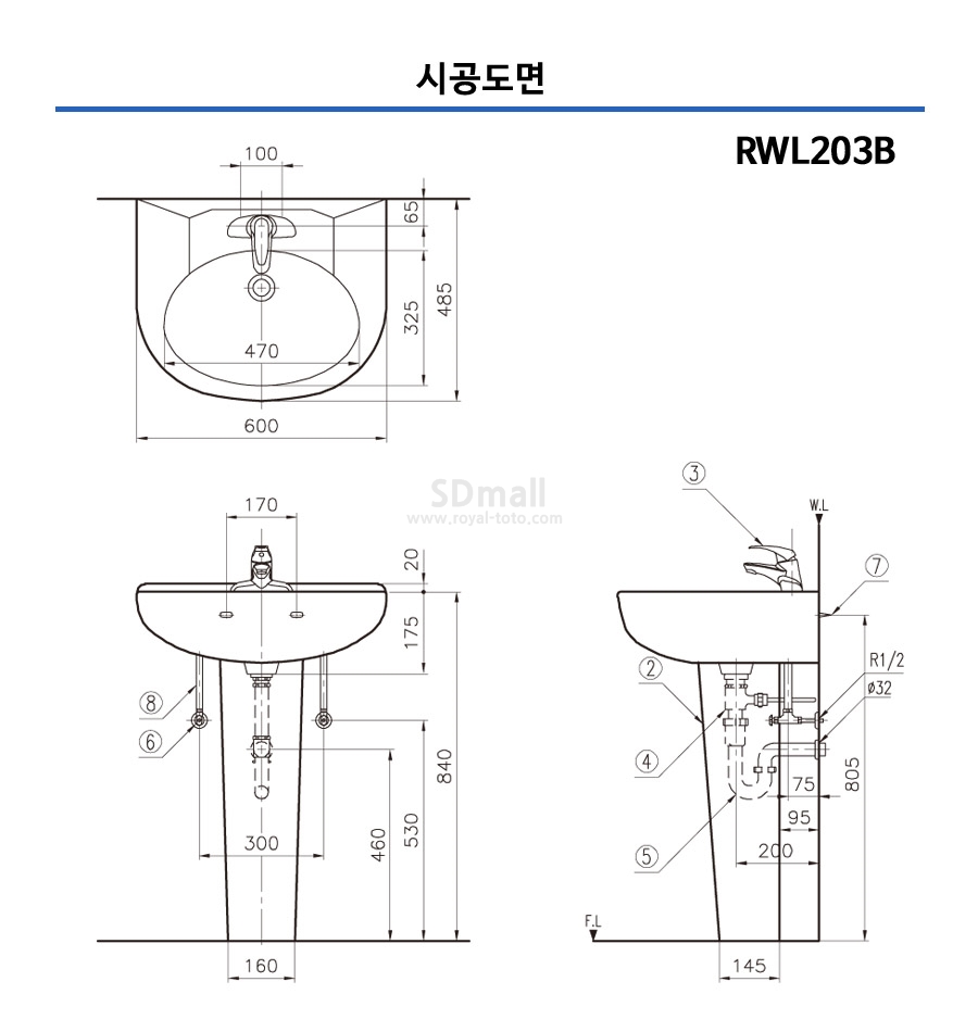 -RWL203B --030.jpg