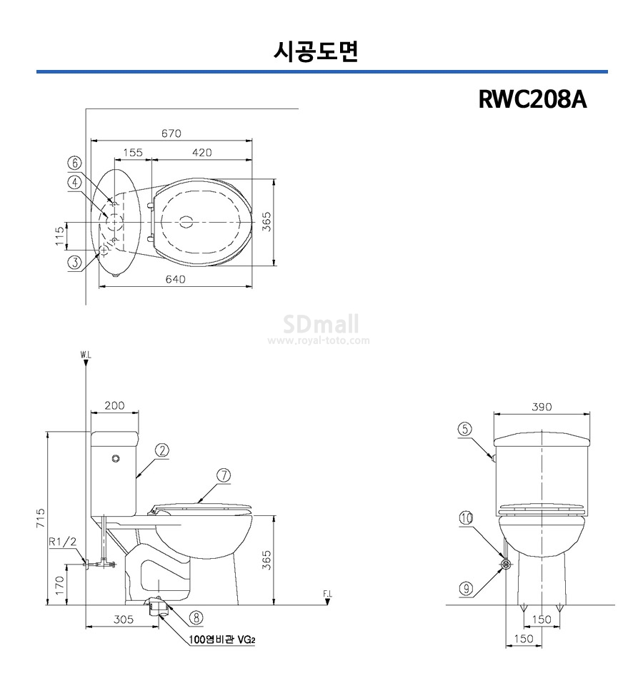 -RWC208A --008.jpg