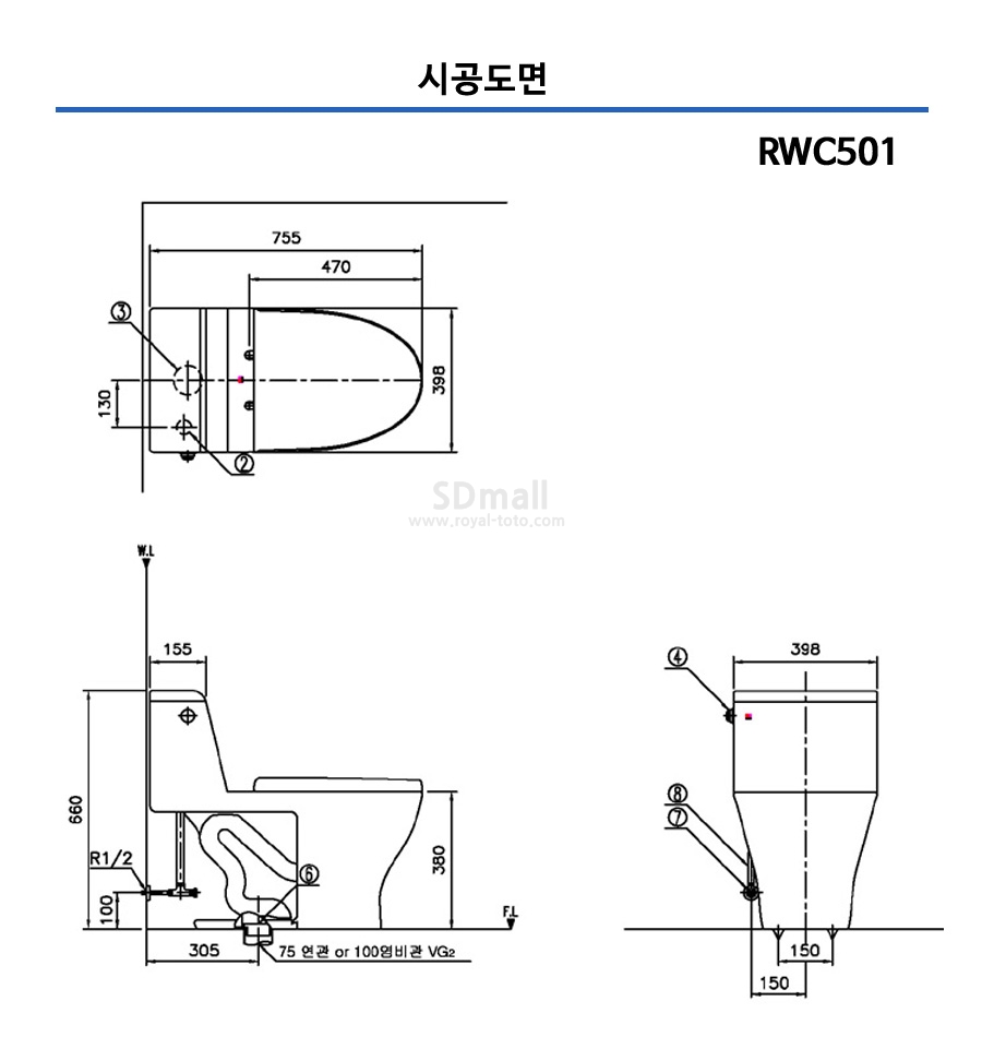 -RWC501 --015.jpg