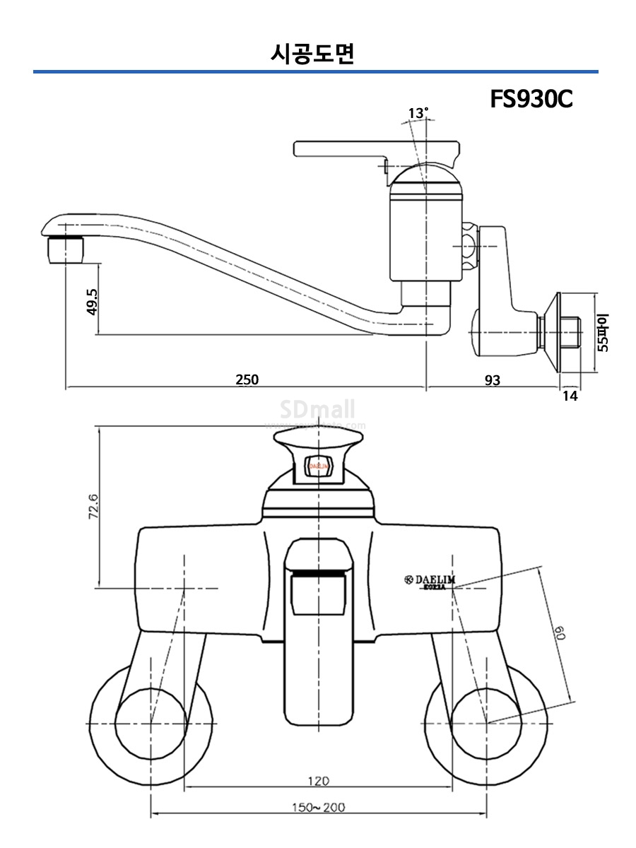 -FS930 --001.jpg