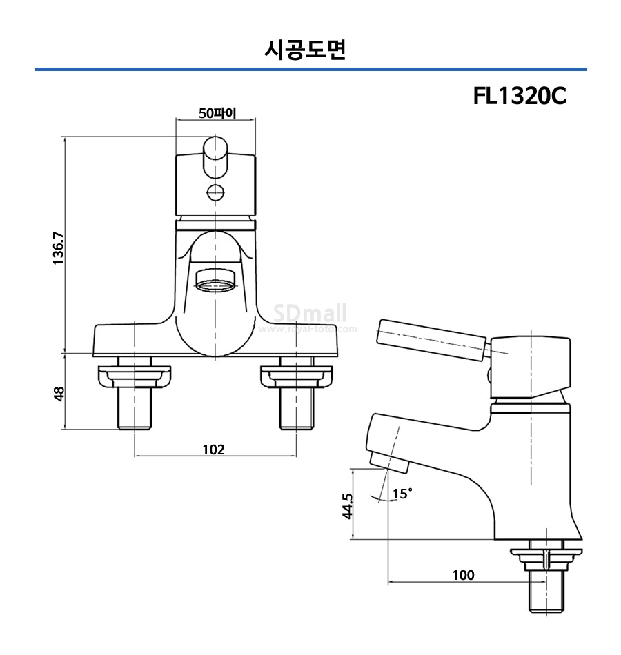 -FL1320 --001.jpg