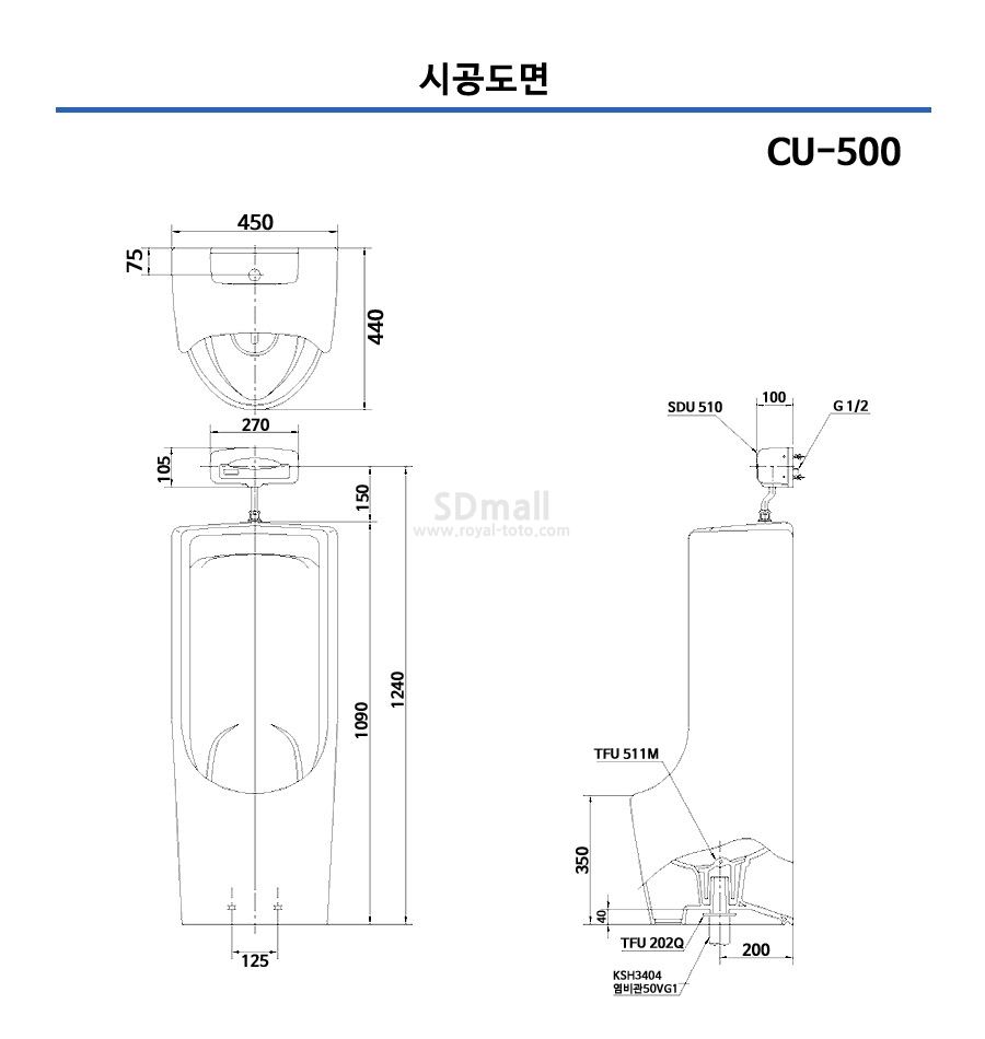 --CU500 --001.jpg