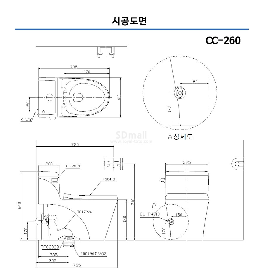 --CC260 --001.jpg