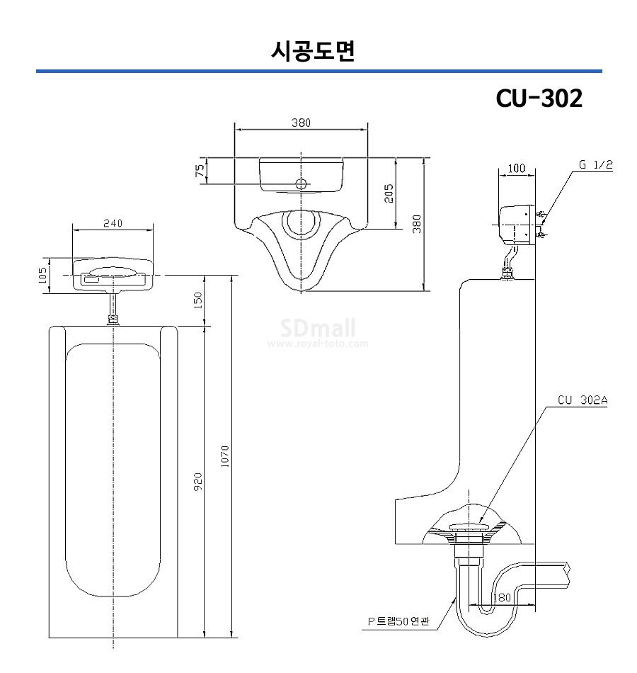 --CU302 --001.jpg