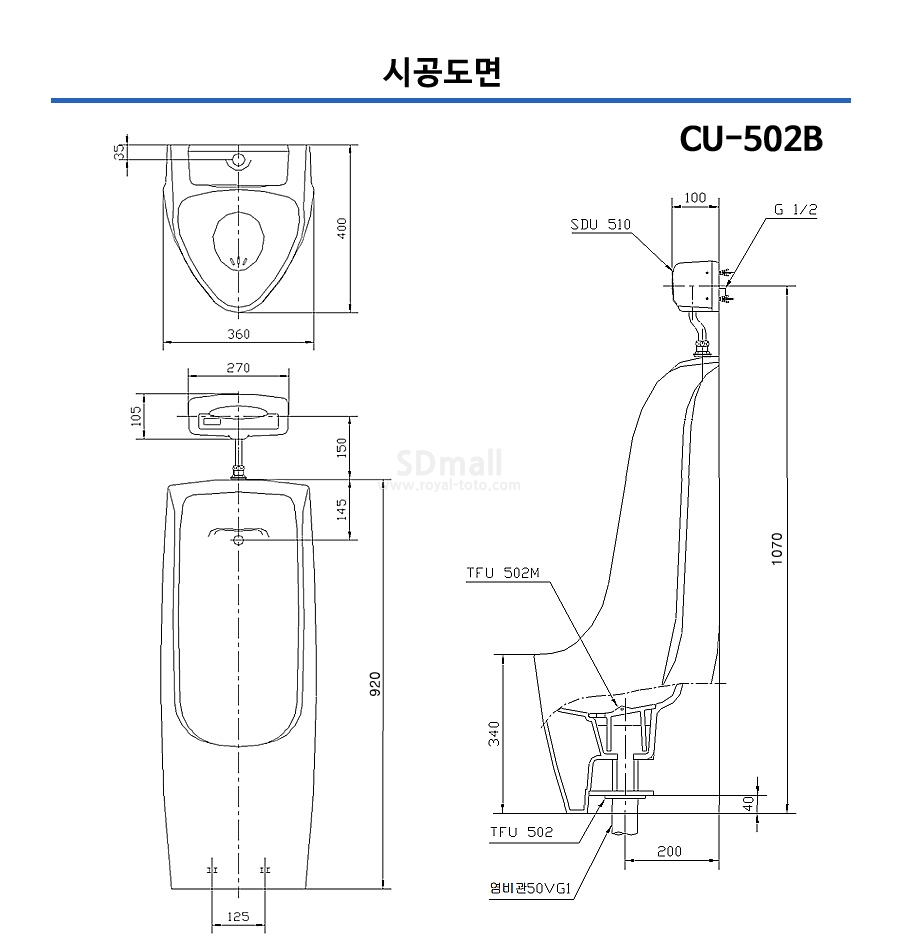 --CU502B --001.jpg