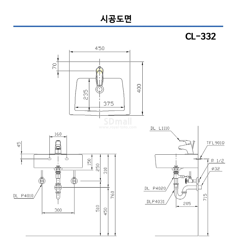 --CL332 --001.jpg