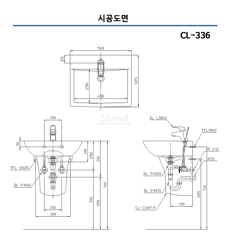 --CL336 --001.jpg