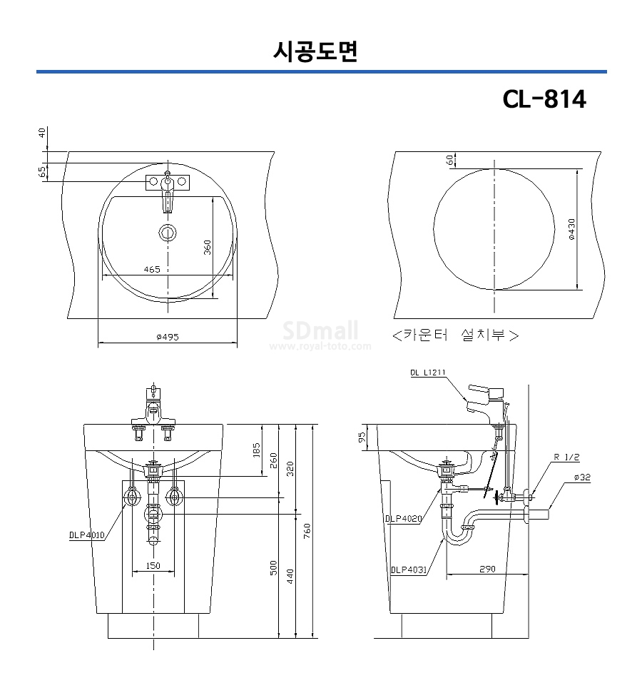 --CL814 --001.jpg