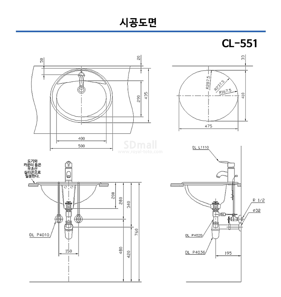 --CL551 --001.jpg