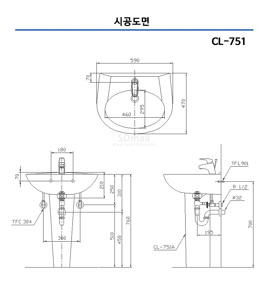 --CL751 --001.jpg