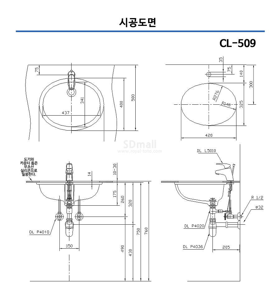 --CL509 --001.jpg