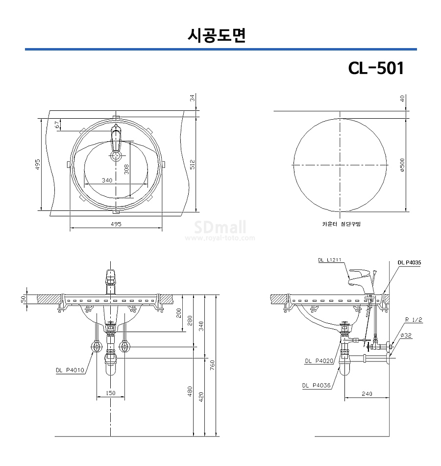 --CL501 --001.jpg