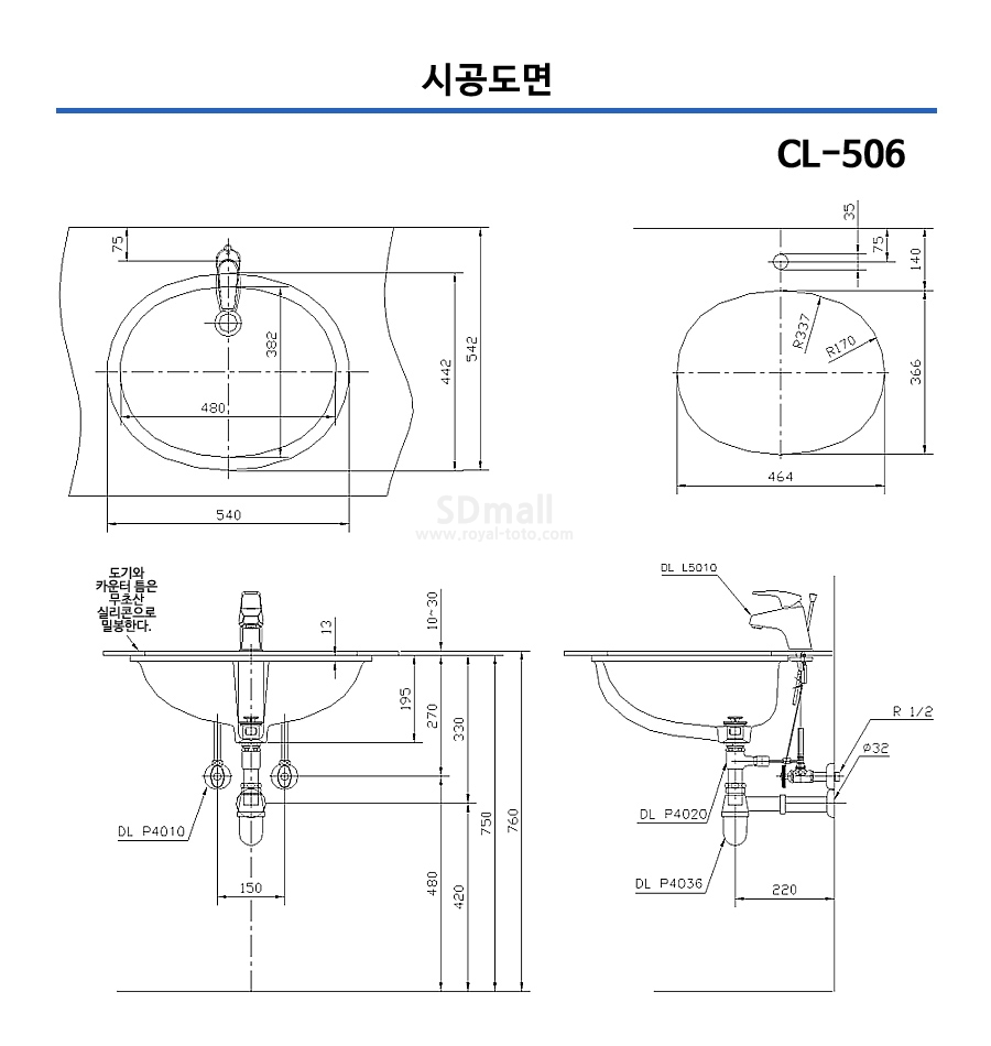 --CL506 --001.jpg