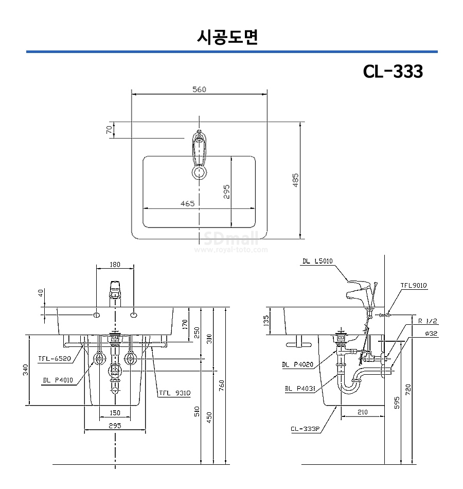 --CL333 --001.jpg