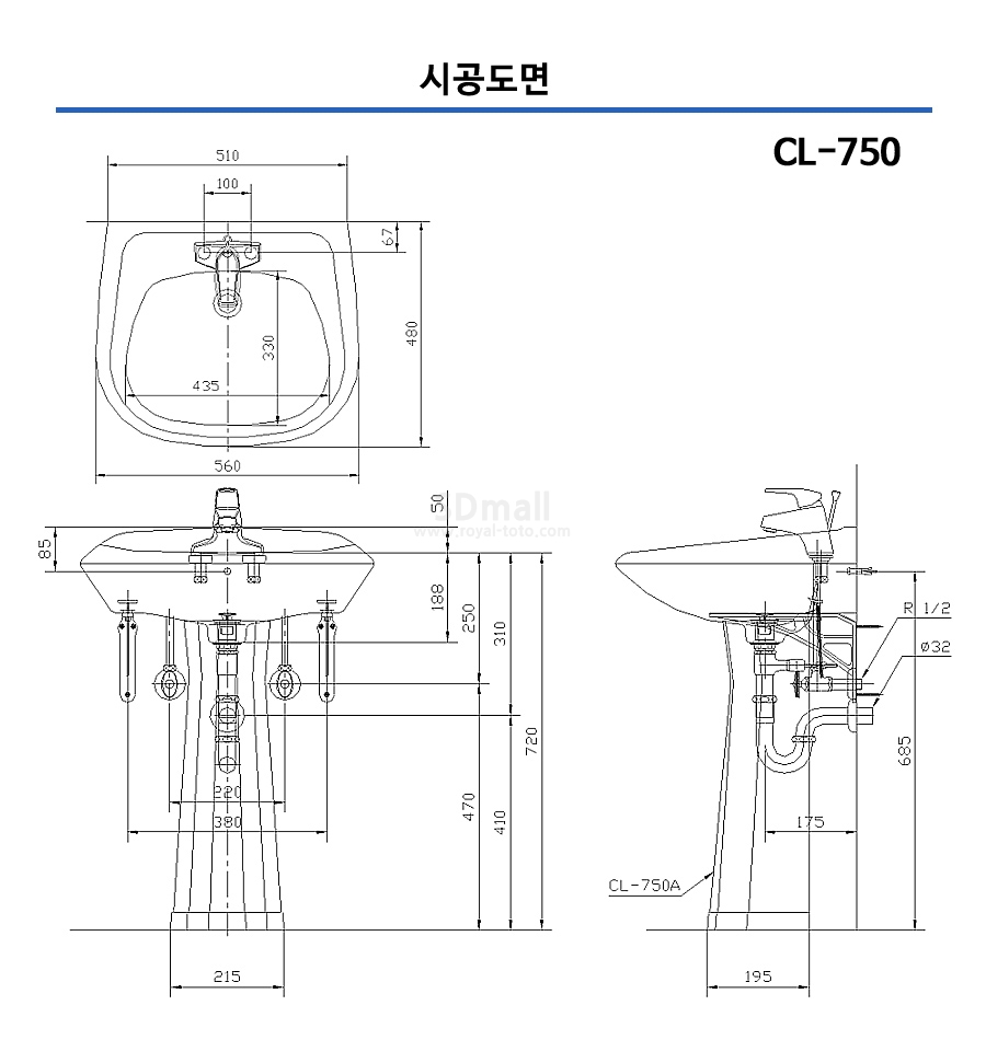 --CL750 --001.jpg