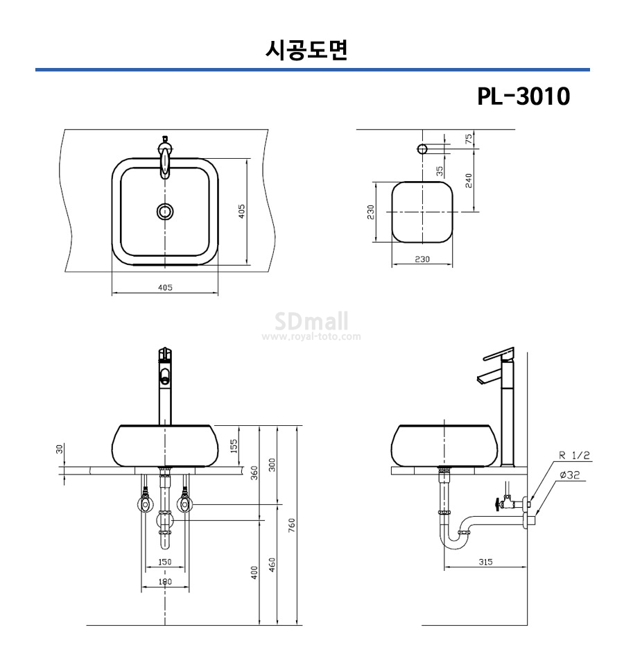 --PL3010 2 --001.jpg