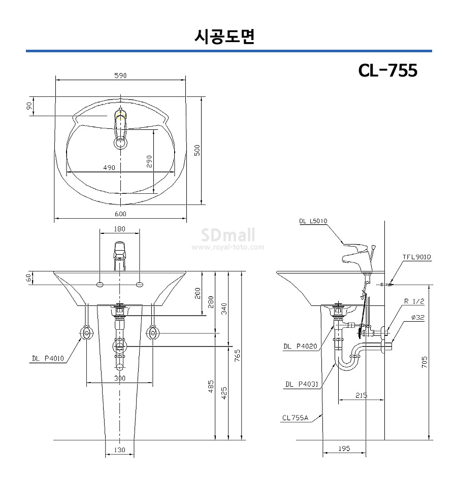 --CL755 --001.jpg