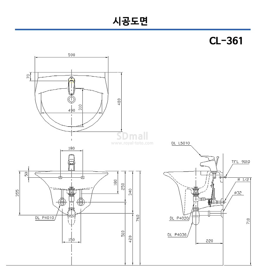 --CL361 --001.jpg