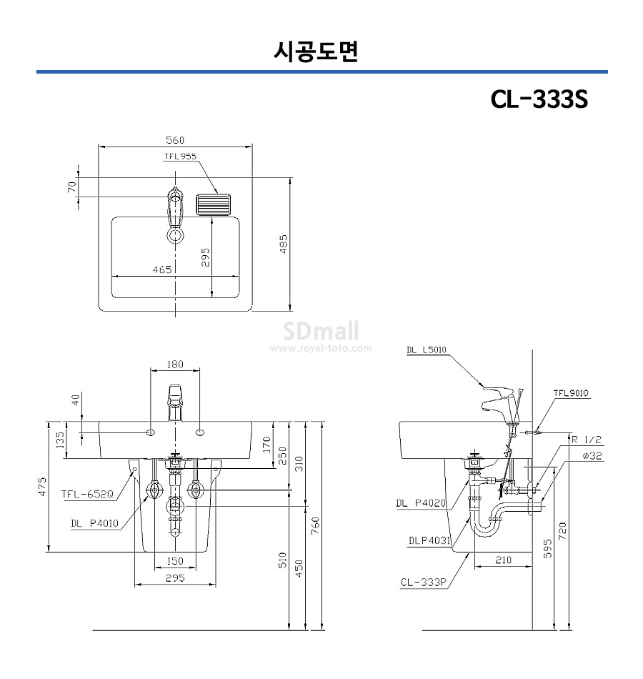 --CL333S --001.jpg