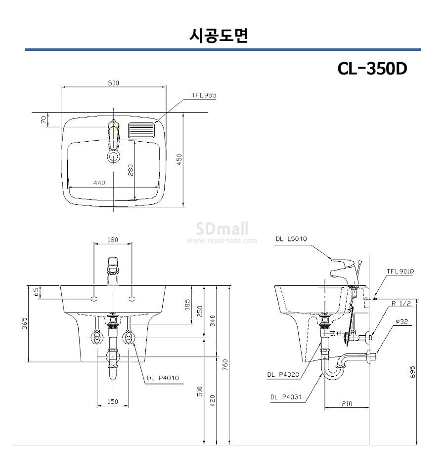 --CL350D --001.jpg