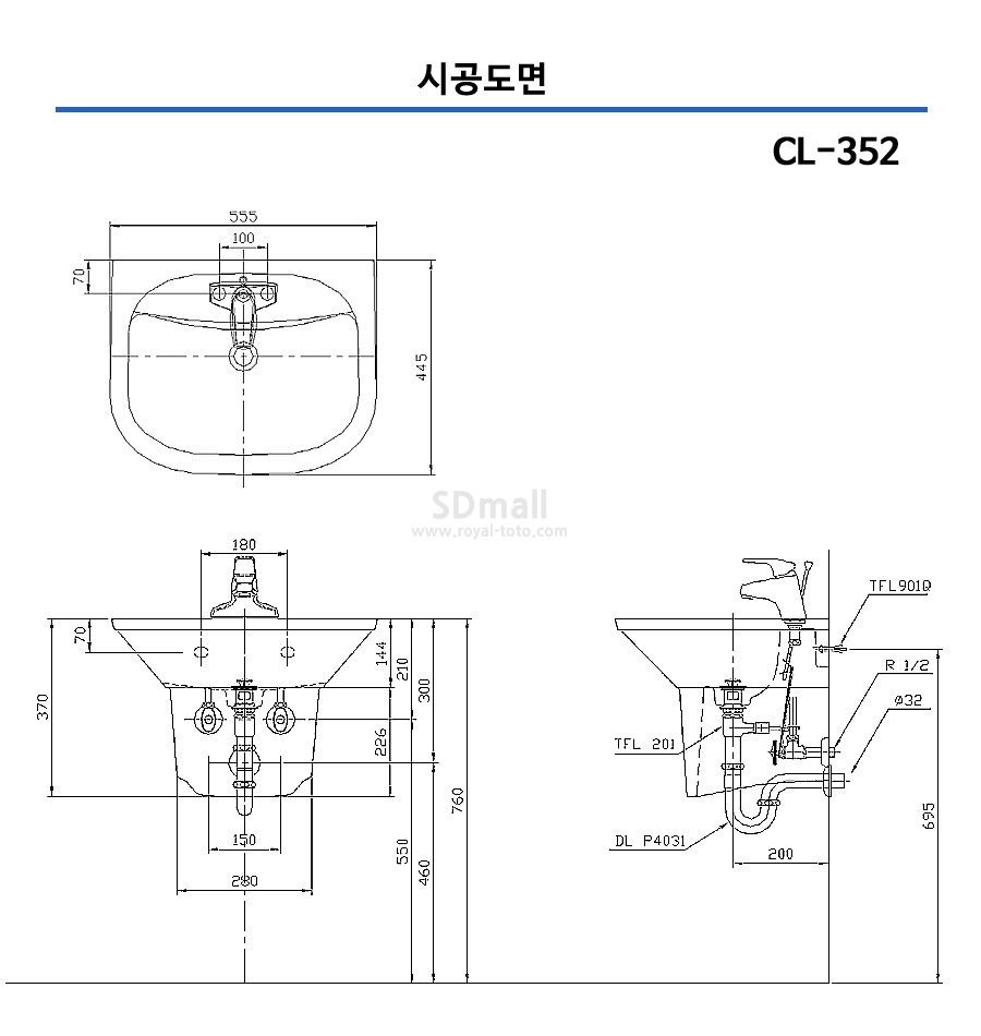 --CL352 --001.jpg