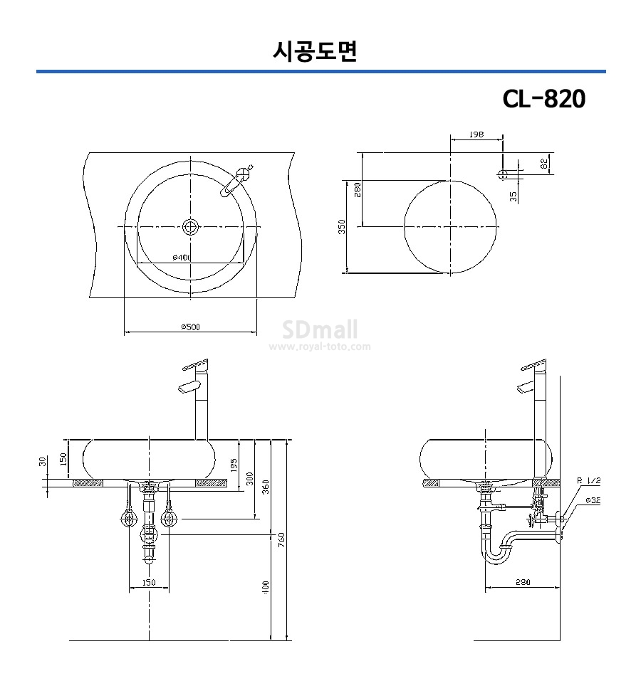 --CL820 --001.jpg