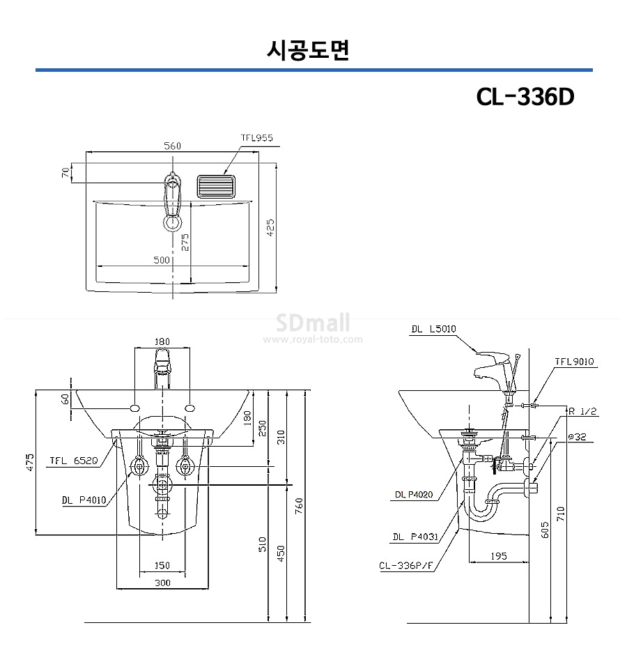 --CL336D --001.jpg