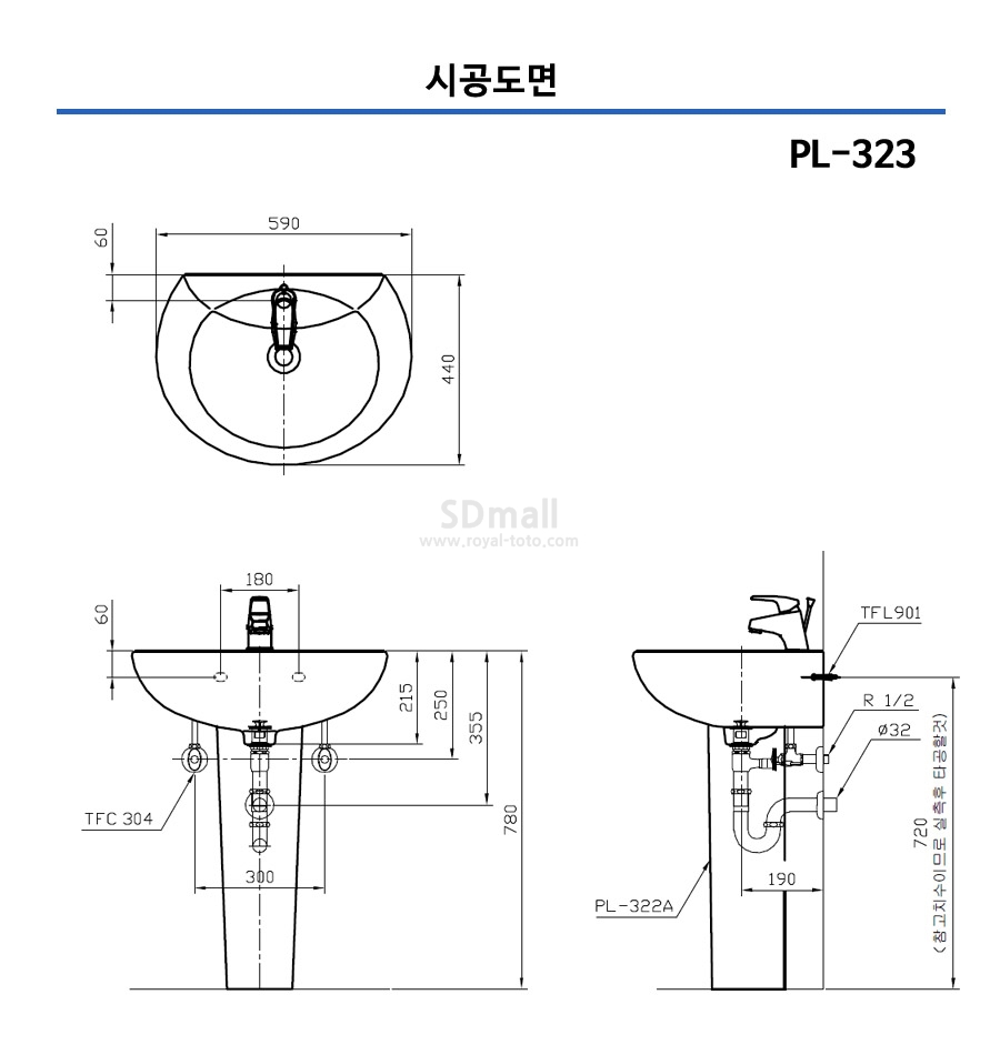 --PL323 --001.jpg