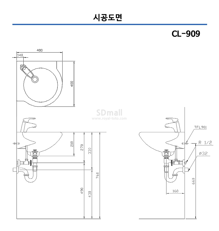 --CL909 --007.jpg