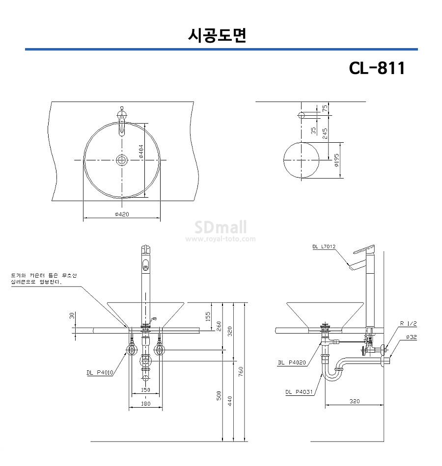 --CL811 --003.jpg