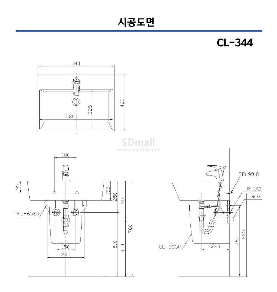 --CL344 --002.jpg