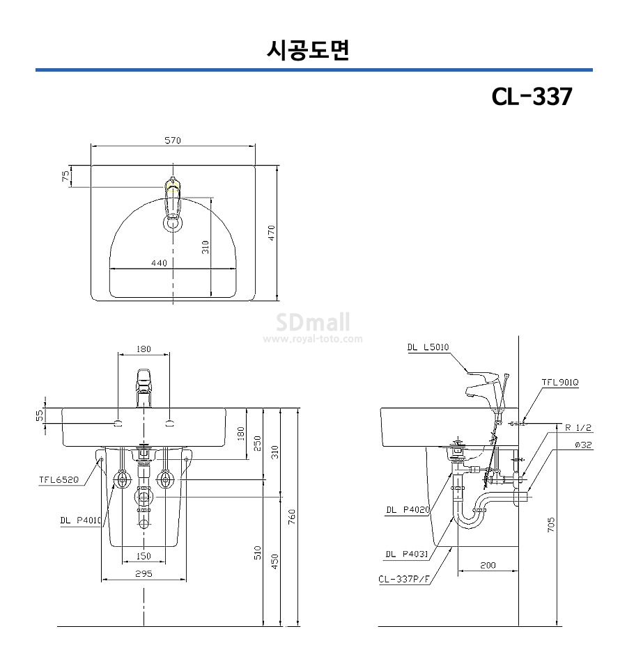 --CL337 --001.jpg