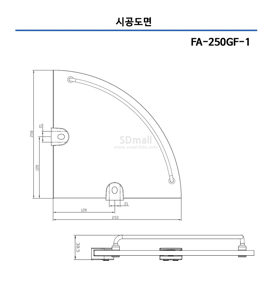 --FA250GF-1 --001.jpg