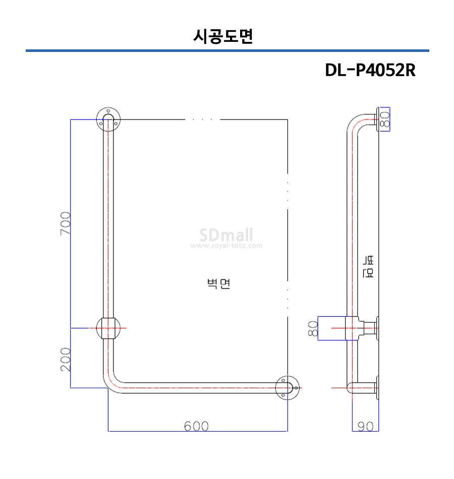 --DLP4052R --005.jpg