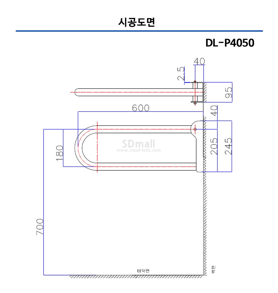 --DLP4050 --002.jpg