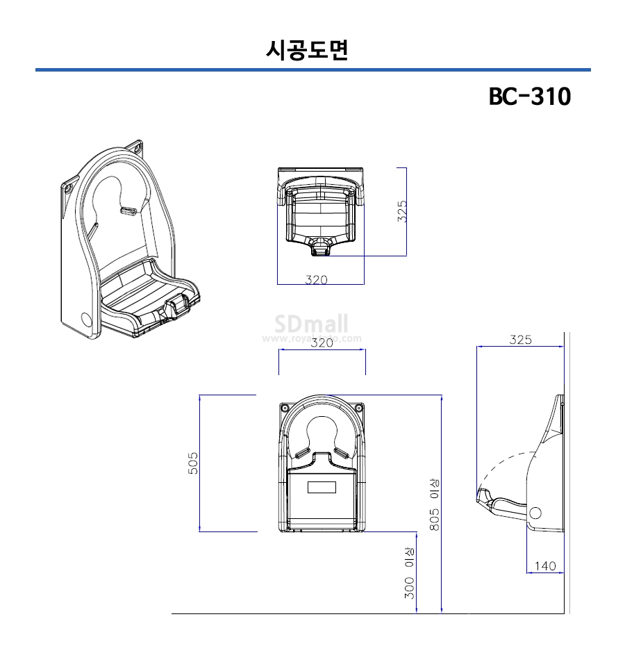 --BC310 --003.jpg