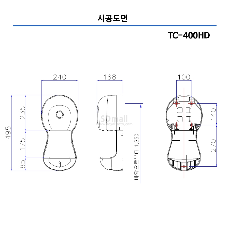 --TC400HD --001.jpg