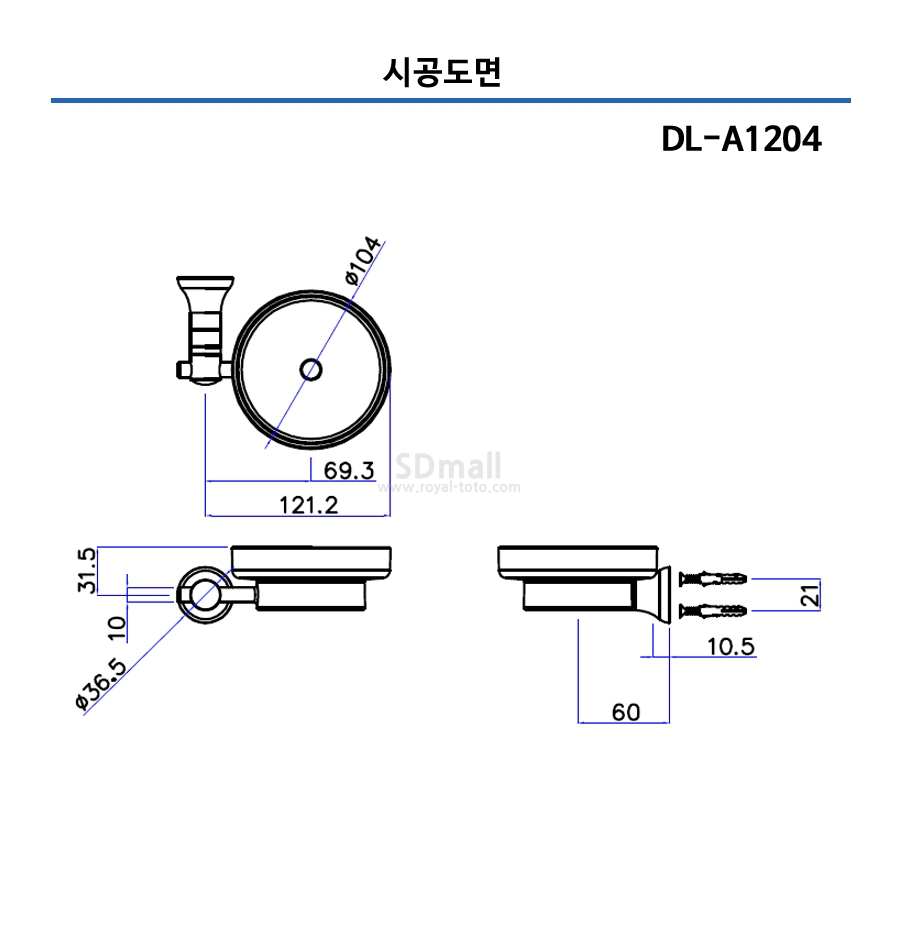 --A1204 --004.jpg