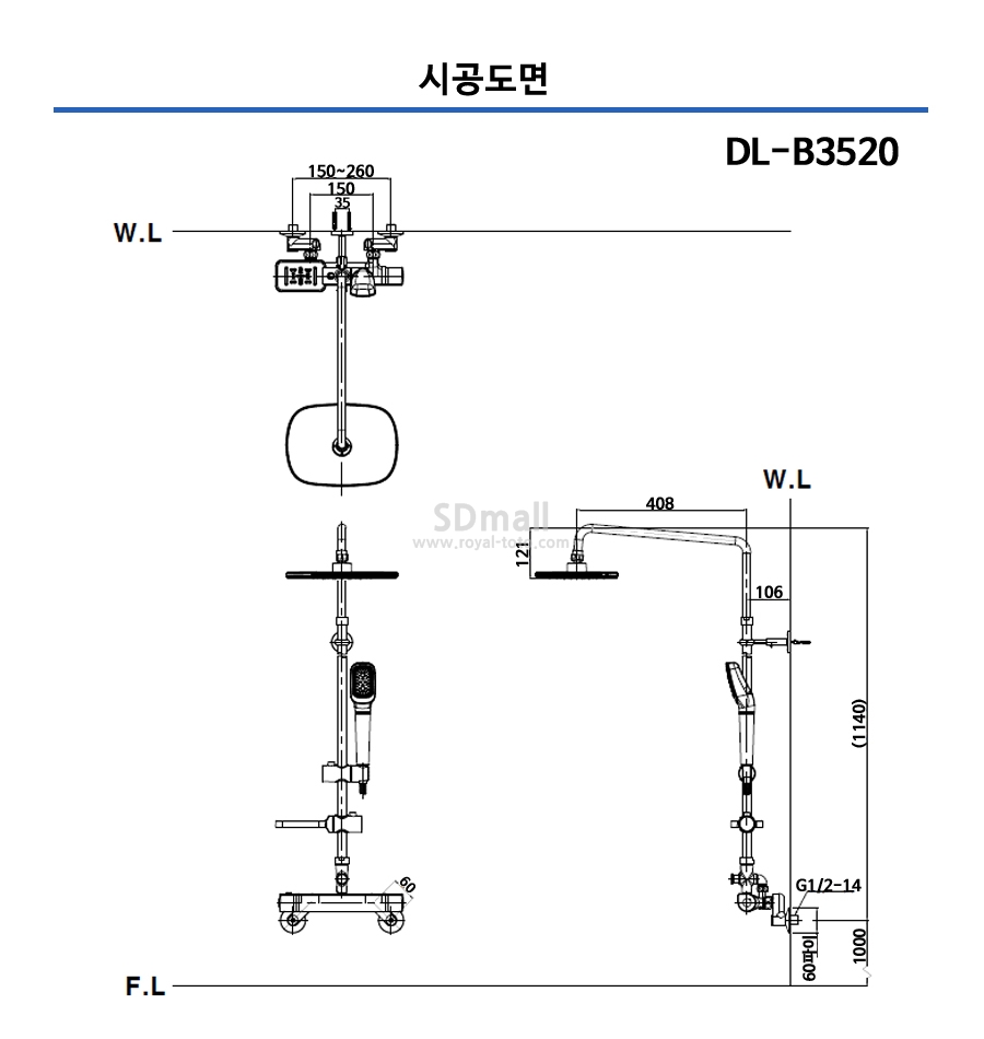 DB3520 --021.jpg